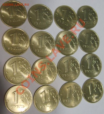 Рубли 1998 в блеске 16 штук до 27.01.13 в 22.30 - S8301465.JPG