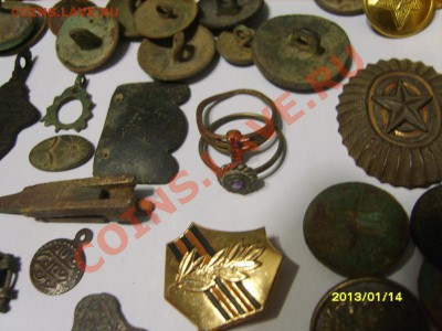 Копанина разная , до 28.01.13 в 22.45 - S8301277.JPG