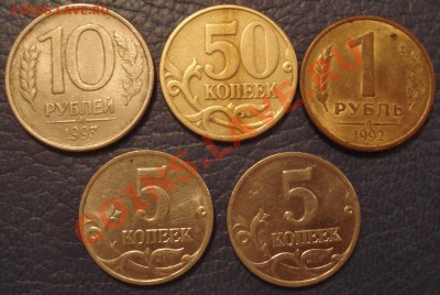 небольшие повороты   5шт.  10р..1р..50к..5к-2шт - Повороты_1