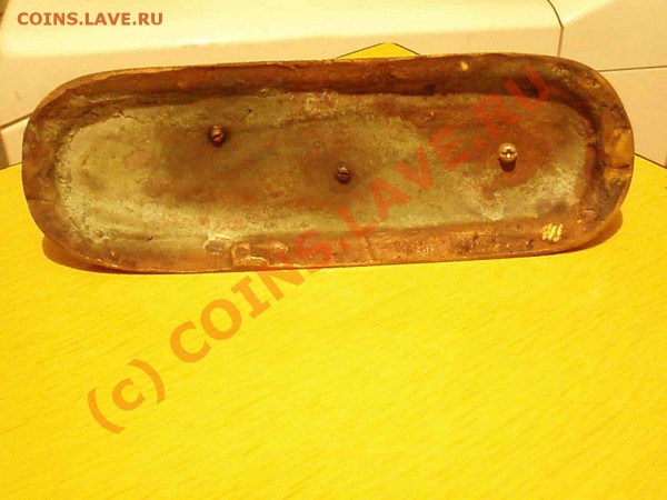 Подлинность бронзы - PB016583