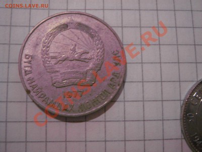 Монголия 50-20-20-15 мунгу    до 29.1  в 21-00 мск - 21 янв 13 г 113.JPG