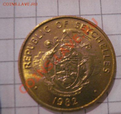 Сейшелы (тунец) 1982 г  10 центов   до 29.1  в 21-00 мск - 21 янв 13 г 093.JPG