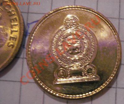 Шри Ланка,Гайана,Тонго  состояние  до 29.1  в 21-00 мск - 21 янв 13 г 094.JPG