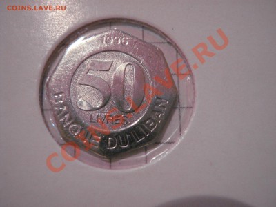 Бруней,Ливан,Пакистан   до 29.1  в 21-00 мск - 21 янв 13 г 137.JPG