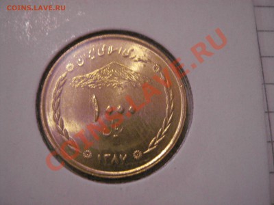 Бруней,Ливан,Пакистан   до 29.1  в 21-00 мск - 21 янв 13 г 140.JPG