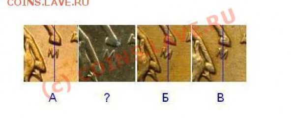 5коп 2003г шт:А,разновид??? - 10k04 1-1.JPG
