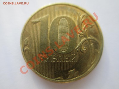 10р.2012г.полный раскол - IMG_0565.JPG