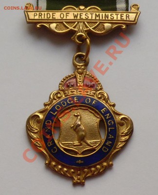 3 медали. Королевский Орден Буйвола. Великая Ложа 1940е - 532