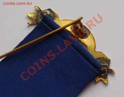 3 медали. Королевский Орден Буйвола. Великая Ложа 1940е - 549