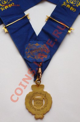 3 медали. Королевский Орден Буйвола. Великая Ложа 1940е - 555