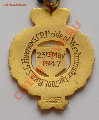 3 медали. Королевский Орден Буйвола. Великая Ложа 1940е - 557