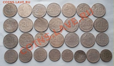 29 никелевых монет 1931-57 г. до 27.01.13 г. в 22:00 мск - SAM_3156.JPG