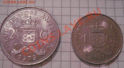 Нидерландские Антилы 1 и 2.5 гульдена  до 29.1 в 21-00 мск - 21 янв 13 г 037.JPG