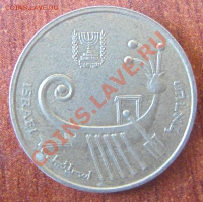 кучка монет на оценку - 4.4.JPG