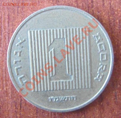 кучка монет на оценку - 4.JPG