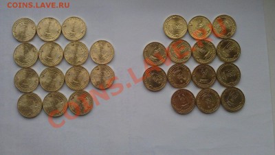 ГВС: Дмитров и Великий Новгород! До 27.01.2013 21:00 - jAQcy0MEeZs