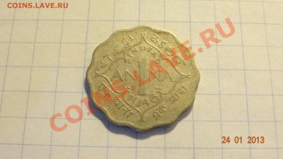 Британская Индия 1 анна 1946 до 26.01 в 22:00 - DSC01701.JPG