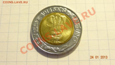 ФАО БМ Сан-Марино 500 лир 1995 до 26.01 в 22:00 - DSC01712.JPG