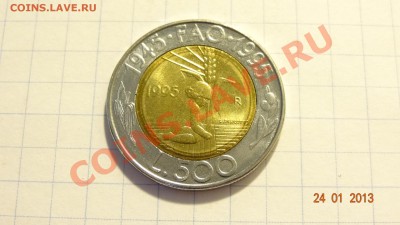 ФАО БМ Сан-Марино 500 лир 1995 до 26.01 в 22:00 - DSC01710.JPG