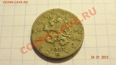Чехословакия 50 гелеров 1922 до 26.01. в 22:00 - DSC01579.JPG