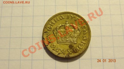 Югославия 1 динар 1938 до 26.01. в 22:00 - DSC01581.JPG