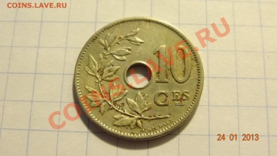 Бельгия 10 сантим 1905 до 26.01. в 22:00 - DSC01584.JPG