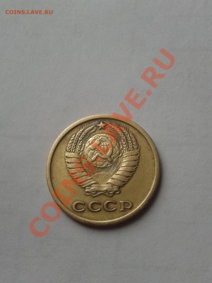2 коп.1965г - 2013-01-24 13.05.44