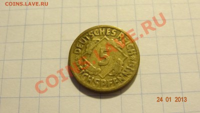 Германия 5 рейхспфеннигов 1924 G до 26.01 в 22:00 - DSC01590.JPG