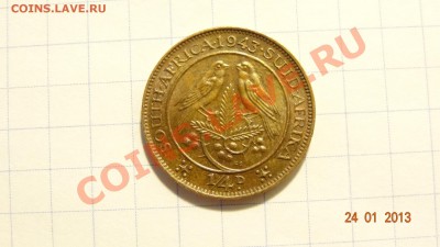 4 пенни 1943 до 26.01. в 22:00 - DSC01595.JPG