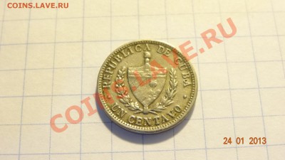 Куба 1 центаво 1946 до 26.01 в 22:00 - DSC01599.JPG