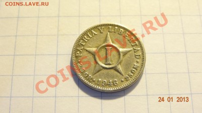 Куба 1 центаво 1946 до 26.01 в 22:00 - DSC01598.JPG