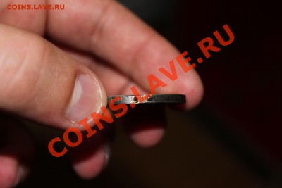 Монеты Российской Империи! - Изображение 043