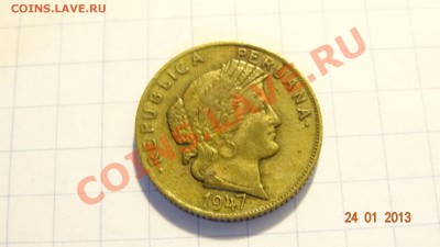 Перу 10 центаво 1947 до 26.01 в 22:00 - DSC01603.JPG