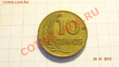 Перу 10 центаво 1947 до 26.01 в 22:00 - DSC01602.JPG
