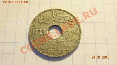Египет 5 миллим 1917 до 26.01. в 22:00 - DSC01615.JPG