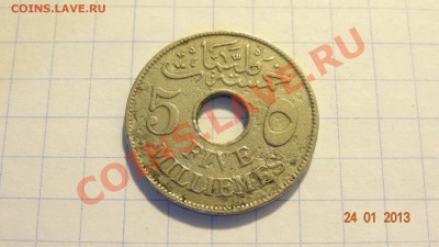 Египет 5 миллим 1917 до 26.01. в 22:00 - DSC01614.JPG