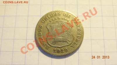 Венесуэла 5 сентим 1929 до 26.01. в 22:00 - DSC01625.JPG