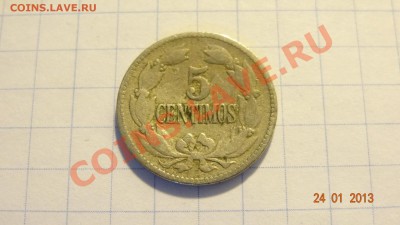 Венесуэла 5 сентим 1929 до 26.01. в 22:00 - DSC01624.JPG