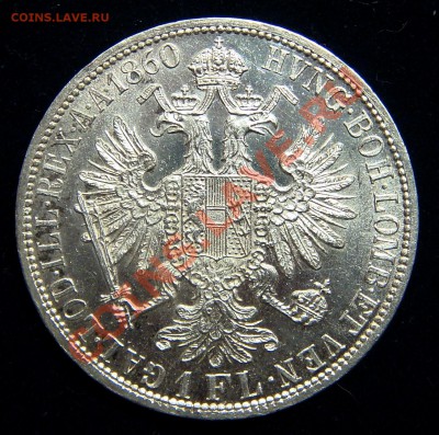 UNC 1 флорин 1860 Австрия с рубля! - 2