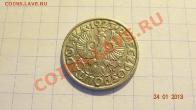 Польша 20 и 50 грошей 1923 до 26.01 в 22:00 - DSC01627.JPG
