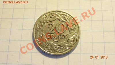 Польша 20 и 50 грошей 1923 до 26.01 в 22:00 - DSC01626.JPG