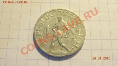 Австрия 1 шиллинг Сеятель 1946 до 26.01 в 22:00 - DSC01633.JPG