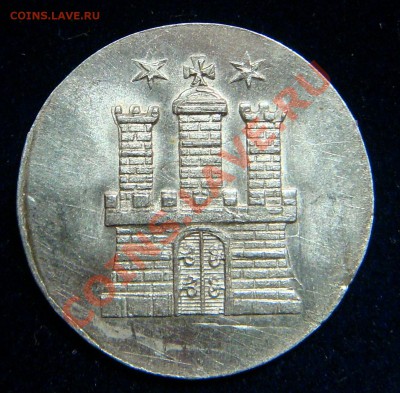 UNC 1 шиллинг 1851 Гамбург с рубля! - 2