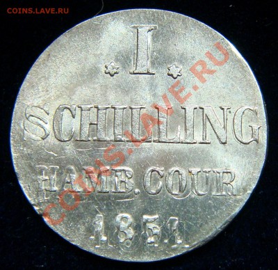 UNC 1 шиллинг 1851 Гамбург с рубля! - 1