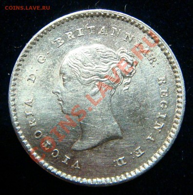 UNC 2 пенса 1838(маунди) Великобритания с рубля! - 2