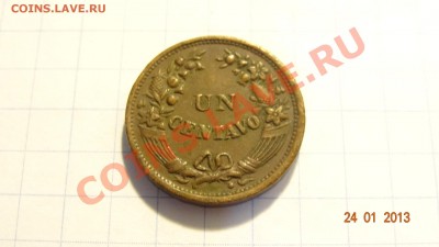 Перу 1 центаво 1937 до 26.01 в 22:00 - DSC01641.JPG