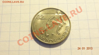Португалия 2,5 эскудо 1982 Хоккей до 26.01. в 22:00 - DSC01643.JPG