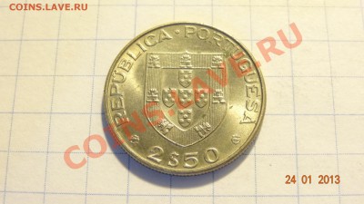 Португалия 2,5 эскудо 1977 А.Геркулано до 26.01. в 22:00 - DSC01648.JPG