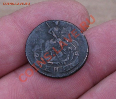 денга 1774 год ем - DSCF1565яя