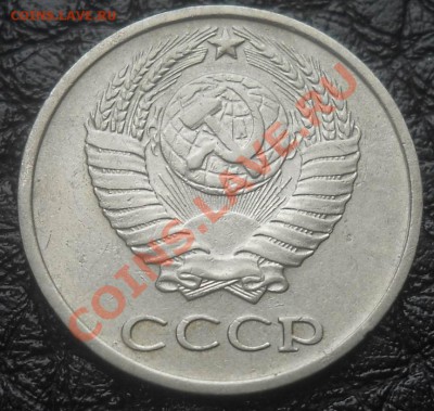 10 копеек 1965  до 29,01,2013 до 21-00 по мск - DSCN5927